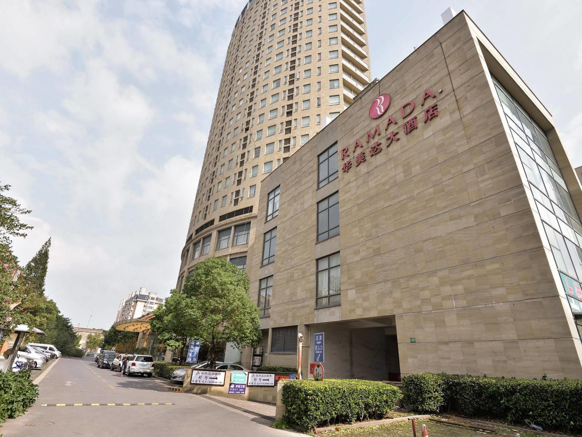 Ramada Shanghai Wujiaochang Экстерьер фото